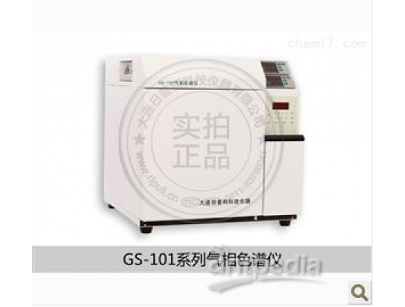 气相色谱仪GS-101M
