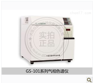 <em>变压器</em>油色谱分析仪GS-101D