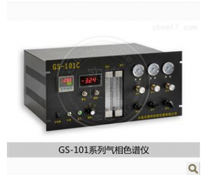 在线自动总烃分析仪厂家GS-1010