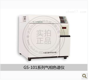 微量硫分析仪<em>GS</em>-101S