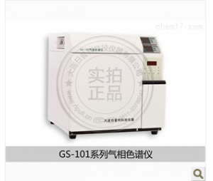 西安气相色谱煤气分析仪GS-101M