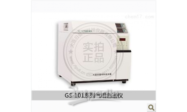 通用气相色谱仪大连日普利科技仪器GS-101F/T
