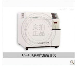 高纯氩气分析仪GS-101Y