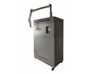 Cnonline 实验室废气处理系统 空气净化器