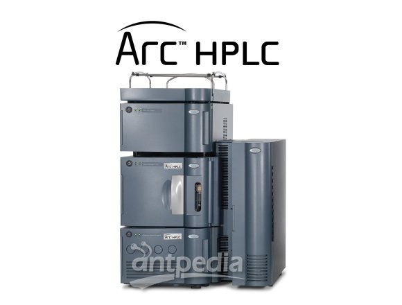 液相色谱仪沃特世Arc HPLC 其他资料