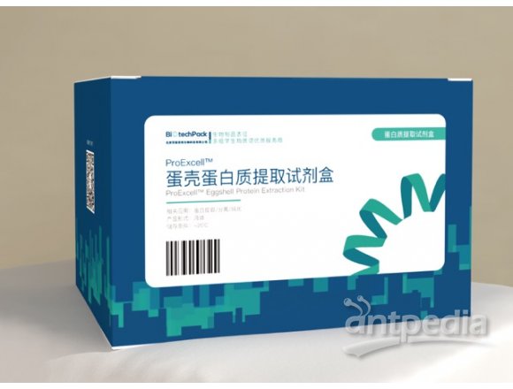 ProExcellTM蛋壳蛋白质提取试剂盒
