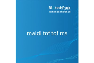 maldi tof tof ms