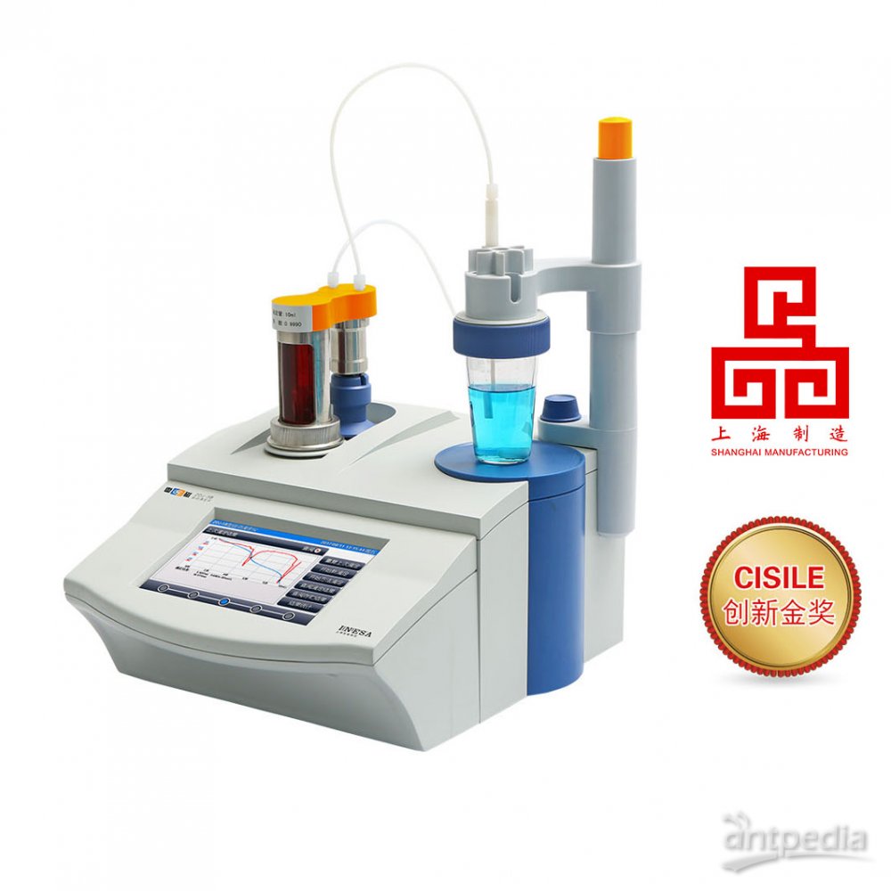 自动滴定仪 型 自动滴定仪ZDJ-5B 适用于pH、色度、浊度、<em>氨</em>氮、余氯<em>二氧化氯</em>等