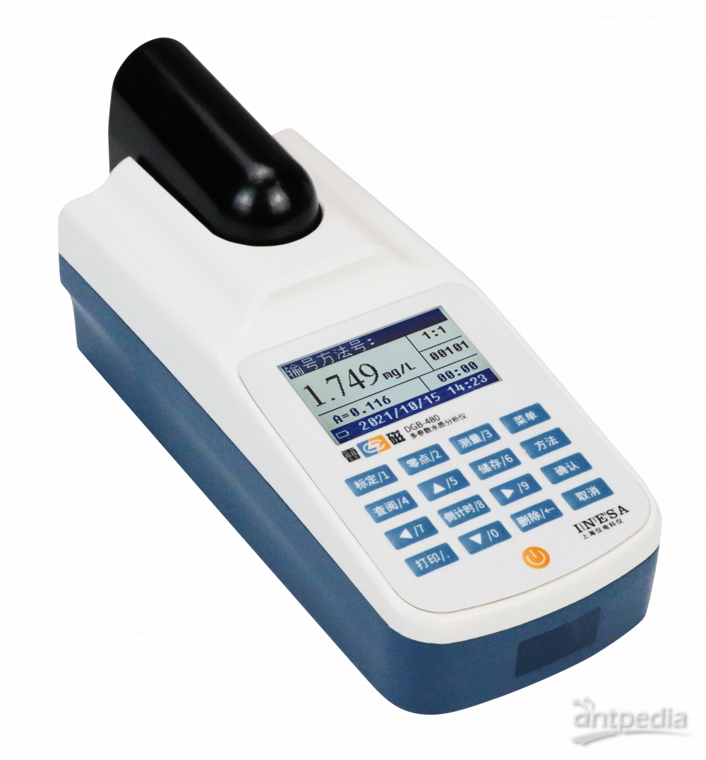 DGB-480水质分析仪型多参数水质分析仪 适用于pH、色度、浊度、氨氮、余氯二氧化<em>氯</em>等