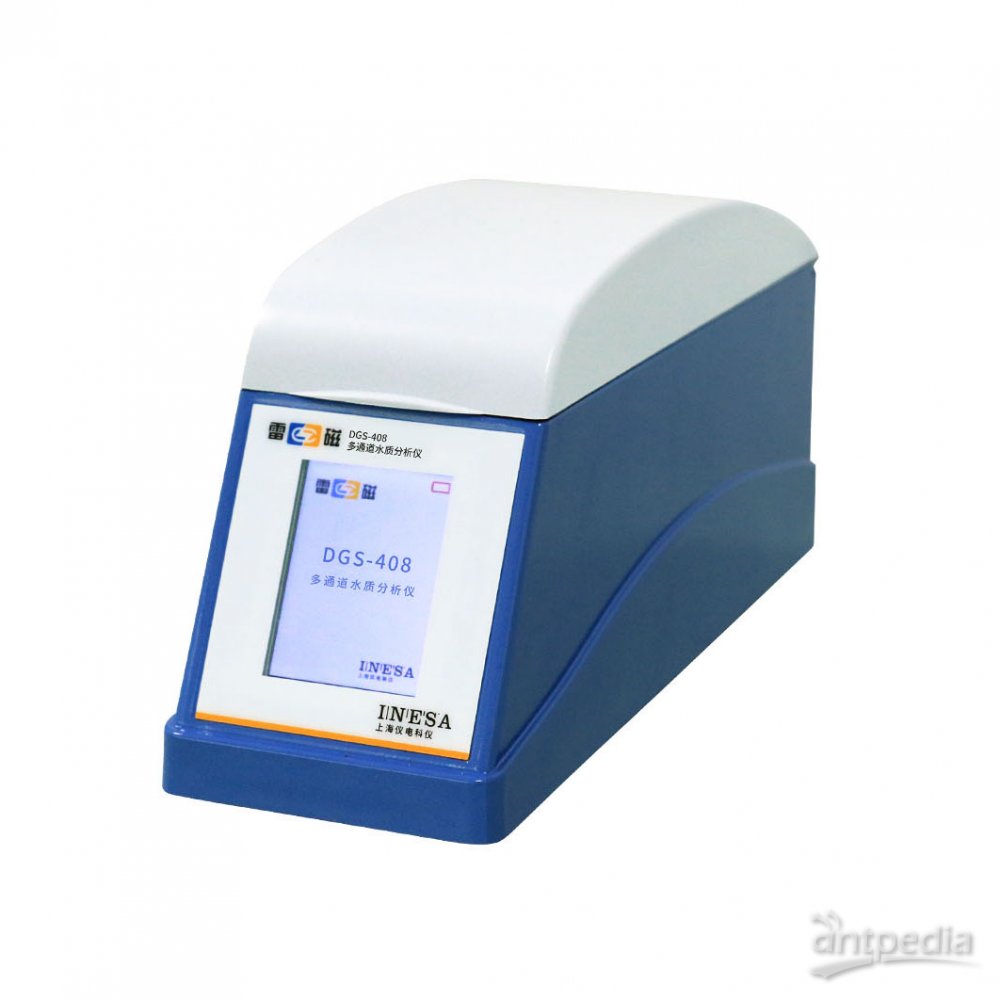 型多通道<em>水质</em>分析仪DGS-408雷磁 适用于<em>硫化物</em>