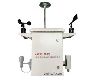 智易ZWIN-YC06扬尘监测仪说明书
