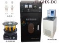 控温光催化反应装置JT-GHX-DC