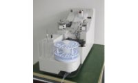宝德BDF9000氨氮检测仪采用流动注射分析技术