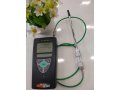可燃气体氧气检测仪0-25%VOL