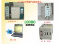 全中文大屏幕GC-9870F血液酒精气相色谱仪