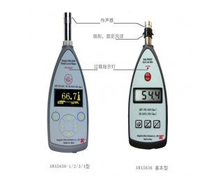AWA5636型声级计工业噪声测量