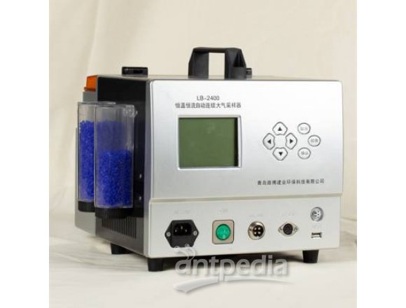 LB-2400(A)恒温恒流电子双路大气采样器 适用于科研教学、工矿企业等