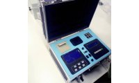 厂家直销 液晶显示屏LB-CNP COD/氨氮二合一多参数水质检测仪现货包邮
