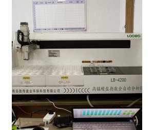 LB-4200高锰酸盐指数全自动分析仪