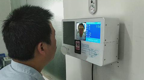 LB-BJF其它通用人脸识别智能壁挂酒精检测仪