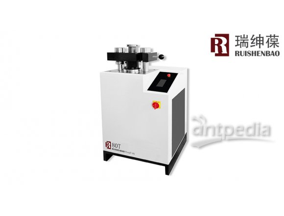 瑞绅葆全自动液压压力机PrepP-01 应用于糖果/可可咖啡