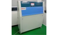 上海和晟 HS-1008 模拟太阳光照老化试验箱