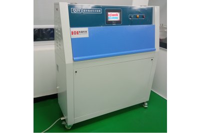 上海和晟 HS-1008 QUV紫外加速老化试验机