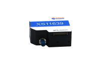 如海光电 XS11639-520-700-25 光纤光谱仪