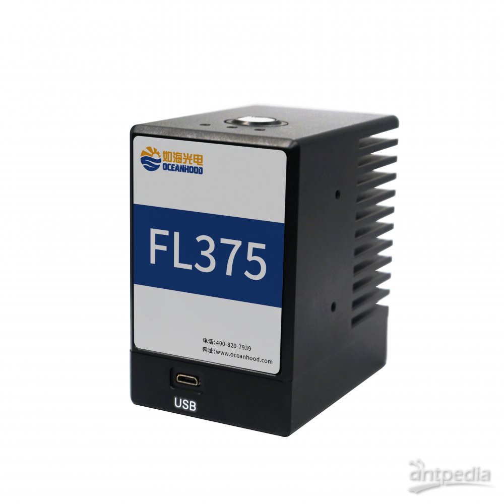 FL375一体化小型荧光光谱仪