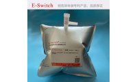 E-Switch品牌铝箔复合膜气体采样袋