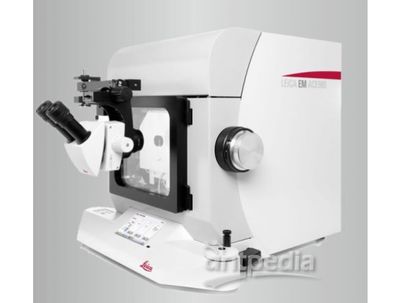 徕卡Leica EM ACE900 冷冻断裂、冷冻蚀刻和电子束镀膜设备 应用于纤维