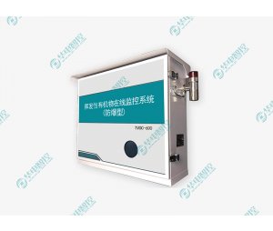 华电智控TVOC-600 厂界/无组织超标报警传感装置