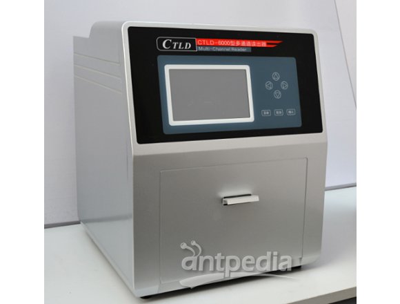 CTLD-6000型四通道卡片式热释光剂量测量系统