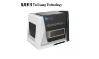 YH-MIP-0205PRO胤煌科技不溶性微粒检测仪 应用于药品包装材料