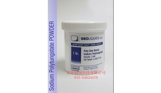 SPT-6 聚钨酸钠粉