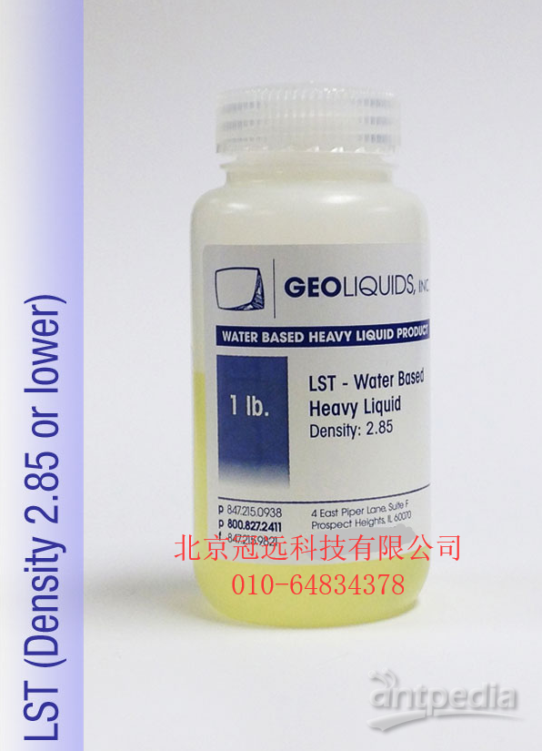 LST<em>010</em>聚钨酸钠重液（密度2.85）