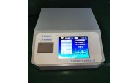瑞测 X荧光硫含量测定仪 RC-9000XS型