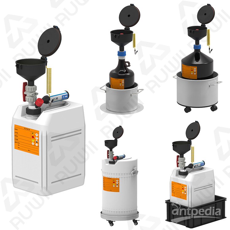 澳维其它实验室常用设备  北京仪器  适用于实验室<em>液</em>相色谱检测