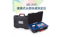 众科创谱 便携式水质快速测定仪 MI-200