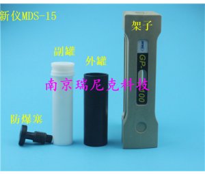 上海新仪MDS-10/MDS-15微波消解罐-副罐+主控罐
