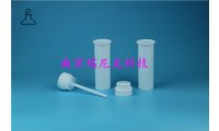 瑞尼克微波消解上海新仪MDS-6G微波消解罐-副罐+主控罐 应用于烟草