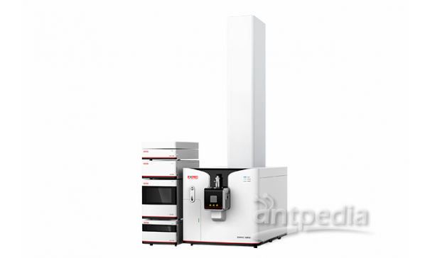EXPEC 5800 液相色谱-四极杆飞行时间串联质谱仪（LC-QTOF）