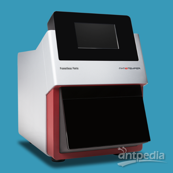 NanoTemper PR Panta<em>蛋白</em>稳定性分析仪