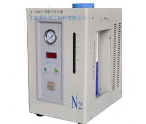 JY-1300II型 氮气发生器