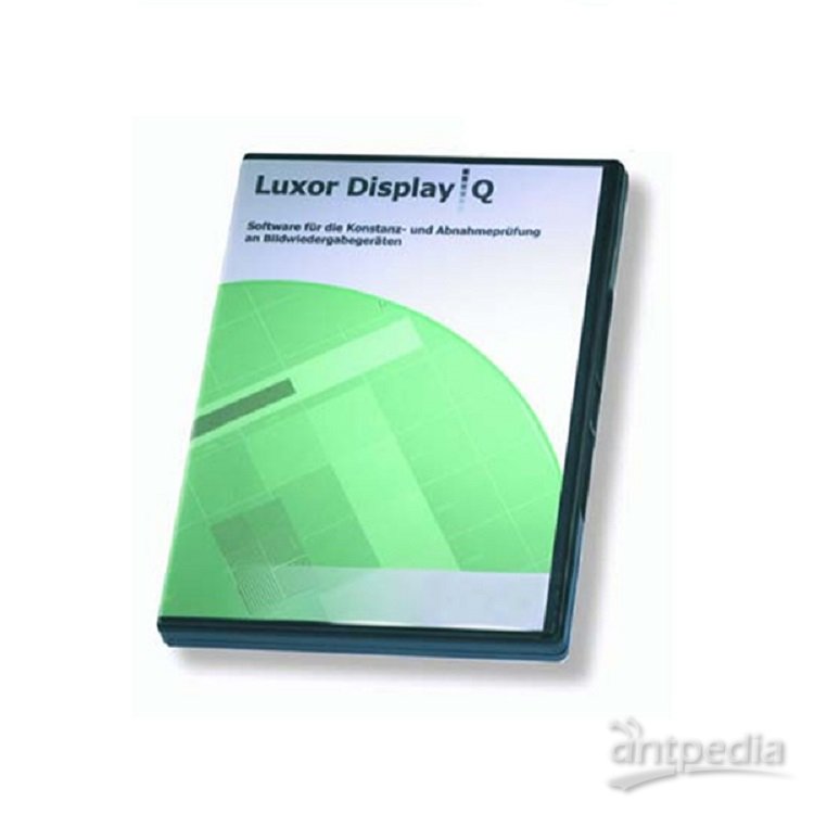 LUXOR Display Q <em>显示器</em>质控软件