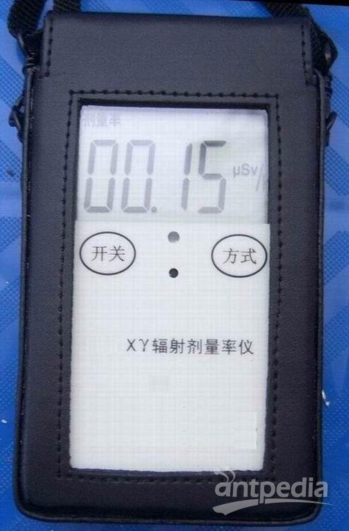 北京恒奥德电磁辐射检测仪