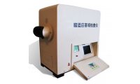 北京中瑞祥土壤氧气传感器 型号：ZRX-28846