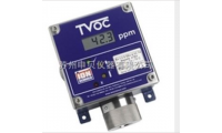 英国离子ION TVOC固定式光离子VOC气体探测器