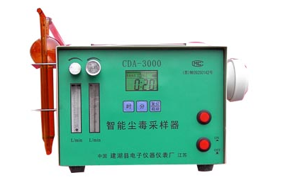 <em>CDA</em>-3000尘毒采样器环境空气采样器