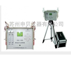 SQC-1000双路大气采样器-环境检测